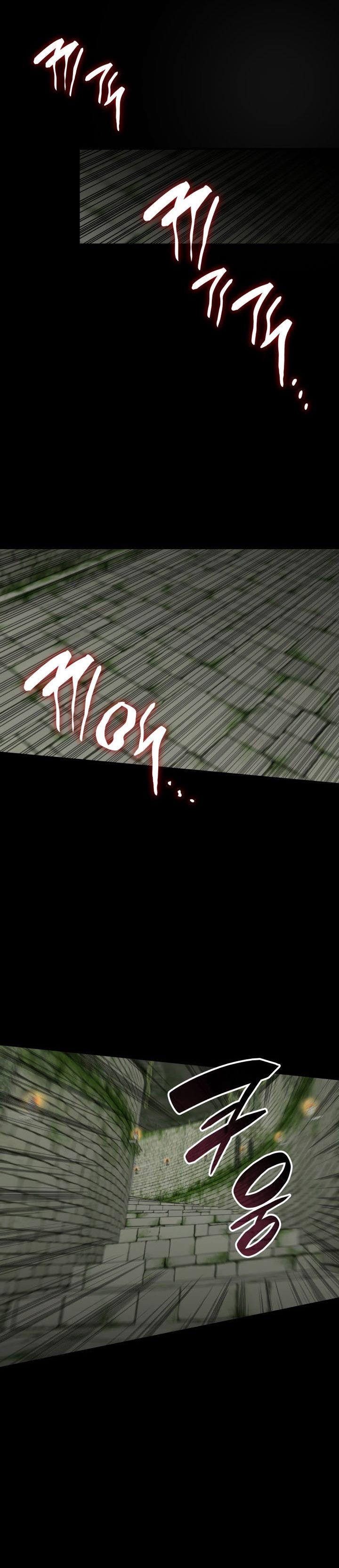 image-komik-worn-and-torn-newbie-chapter-109-8/40