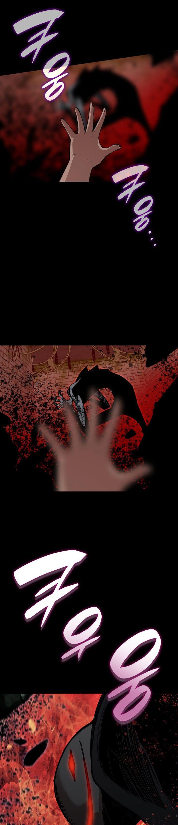 image-komik-worn-and-torn-newbie-chapter-109-9/40