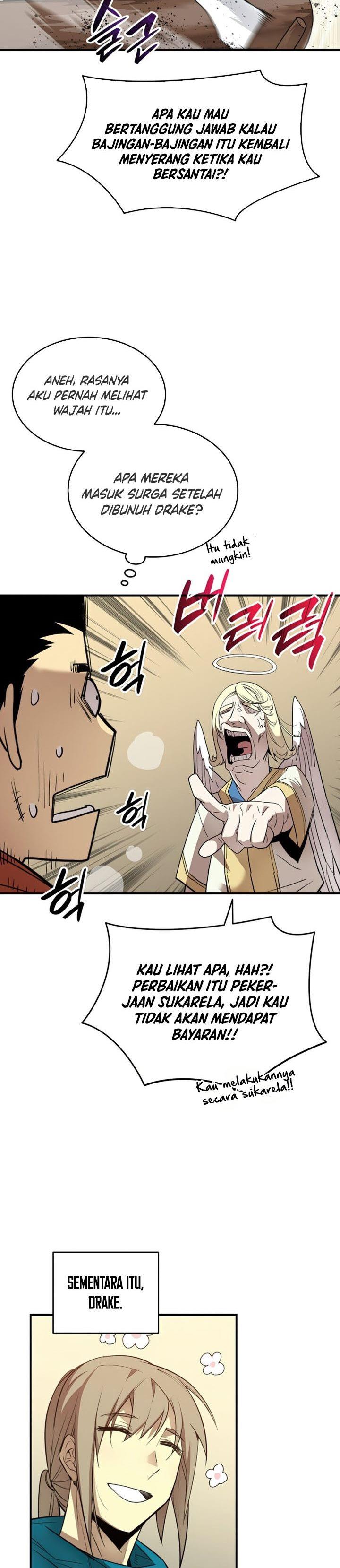 image-komik-worn-and-torn-newbie-chapter-110-9/34