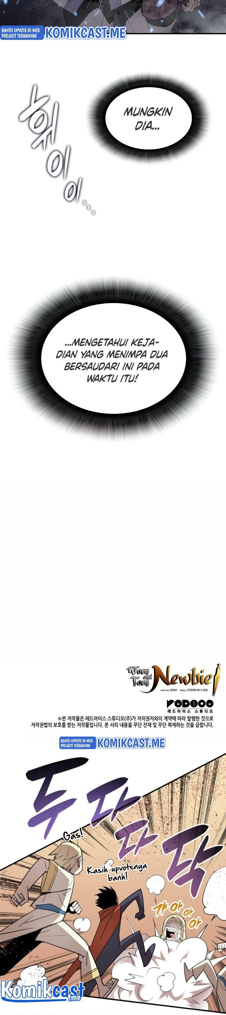image-komik-worn-and-torn-newbie-chapter-110-33/34