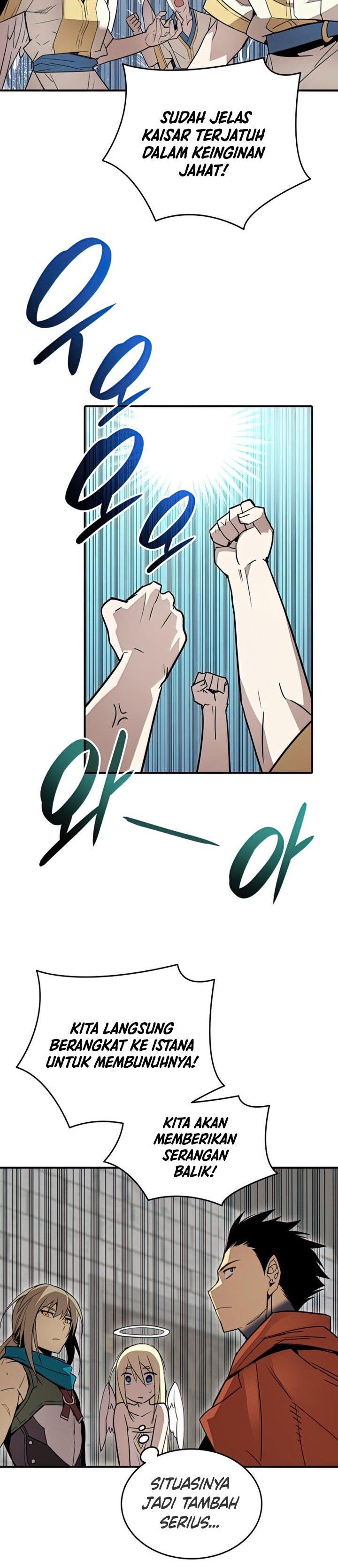 image-komik-worn-and-torn-newbie-chapter-111-17/34