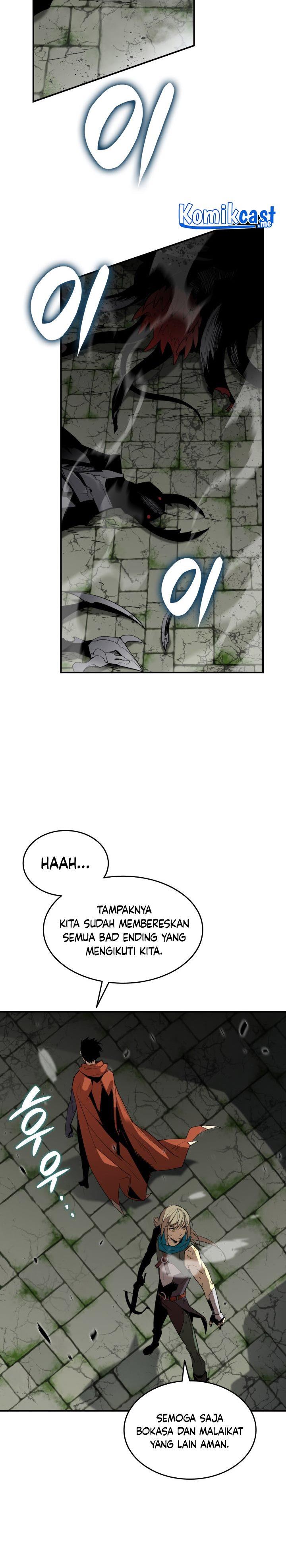 image-komik-worn-and-torn-newbie-chapter-113-6/32