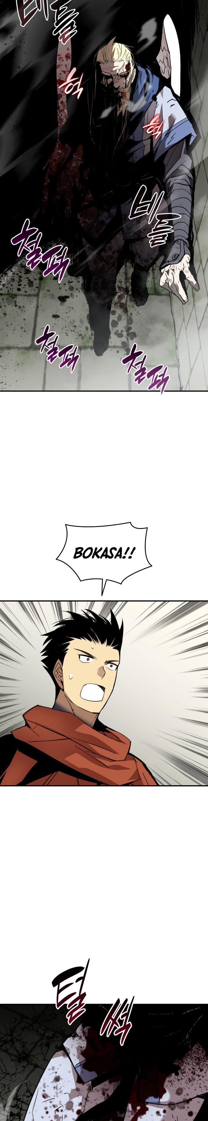 image-komik-worn-and-torn-newbie-chapter-113-16/32