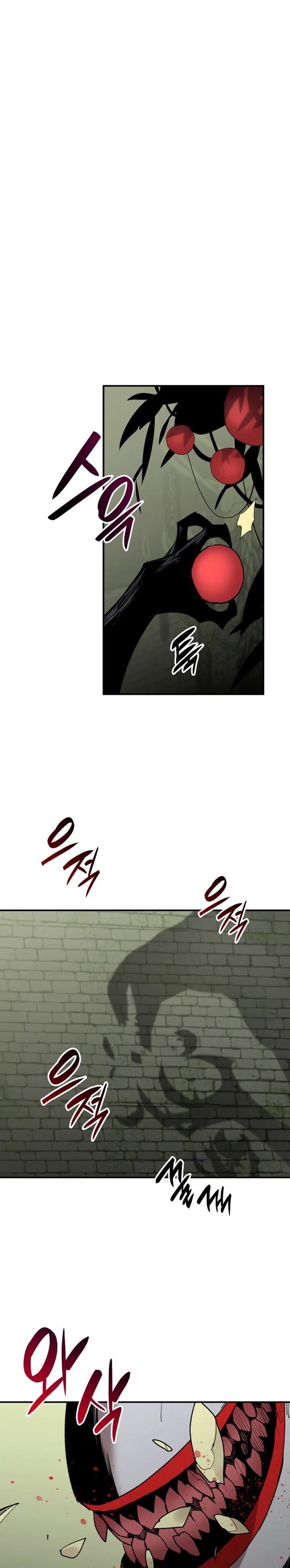 image-komik-worn-and-torn-newbie-chapter-114-0/36