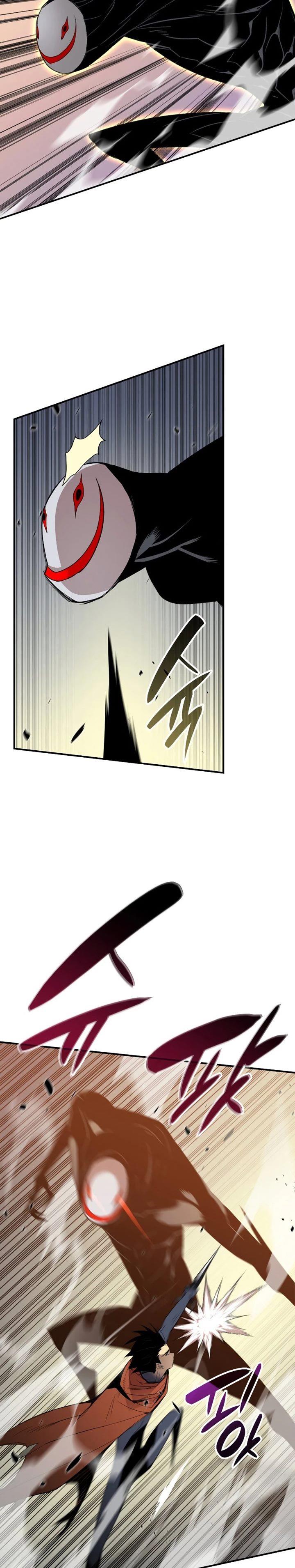 image-komik-worn-and-torn-newbie-chapter-114-20/36