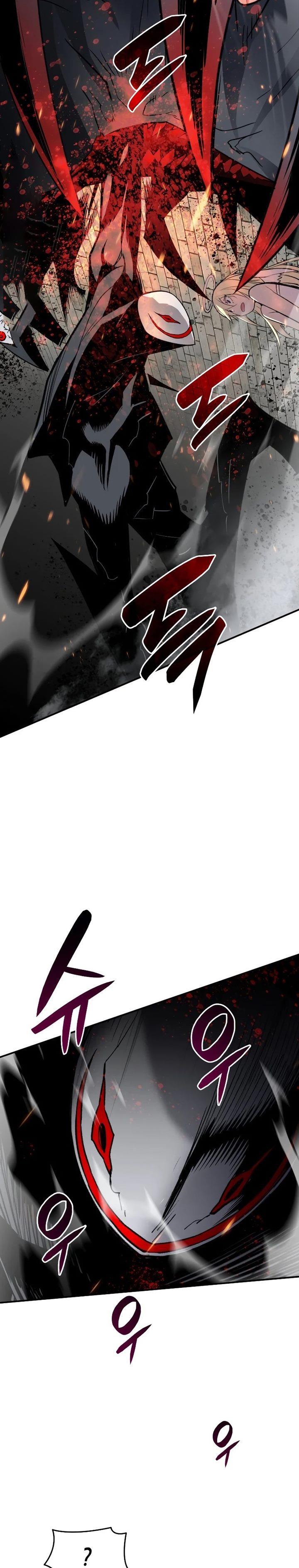 image-komik-worn-and-torn-newbie-chapter-114-28/36