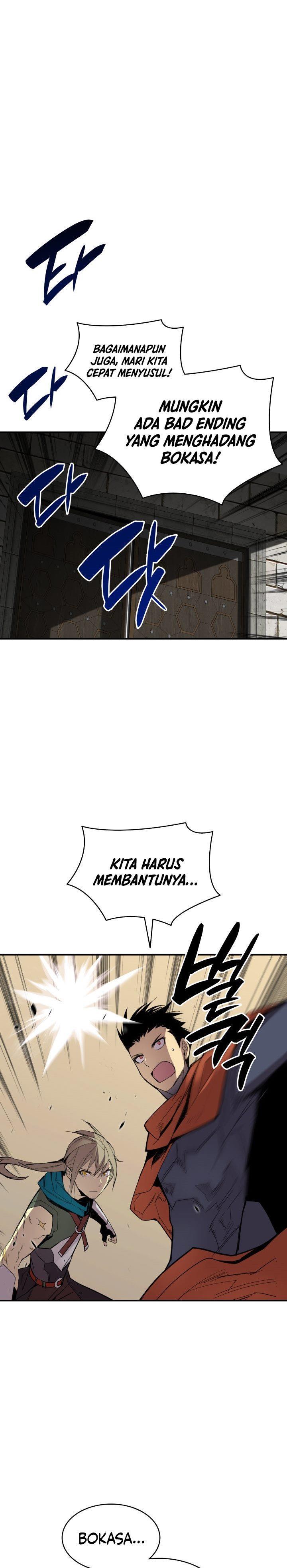 image-komik-worn-and-torn-newbie-chapter-115-4/32