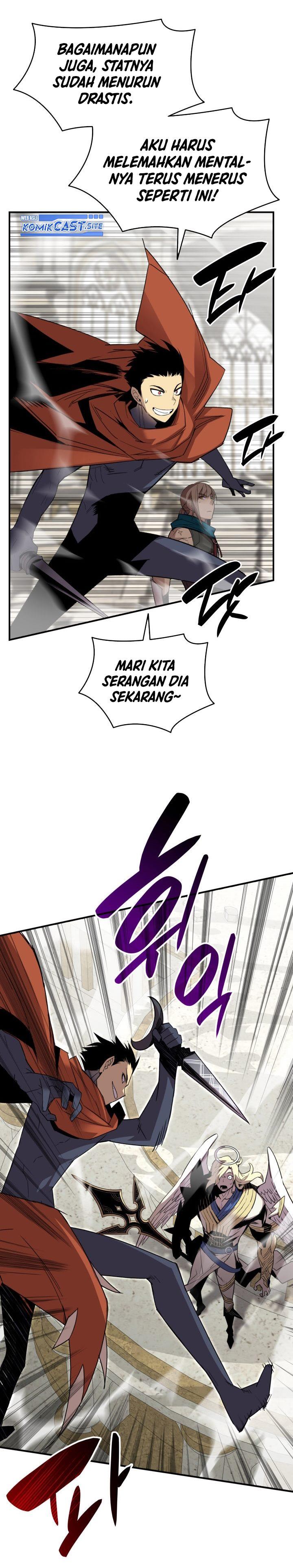 image-komik-worn-and-torn-newbie-chapter-115-17/32