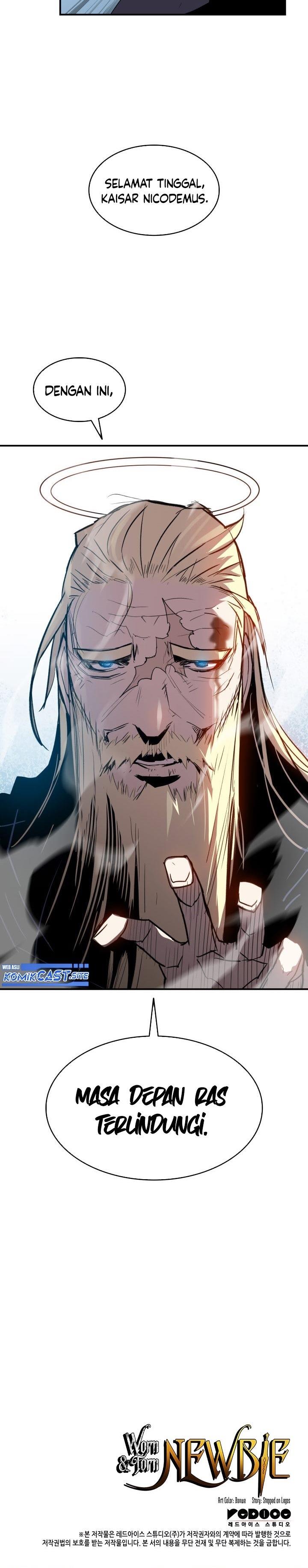 image-komik-worn-and-torn-newbie-chapter-115-31/32