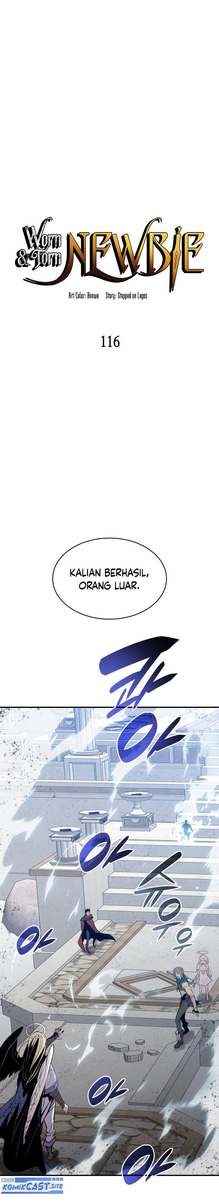 image-komik-worn-and-torn-newbie-chapter-116-0/29