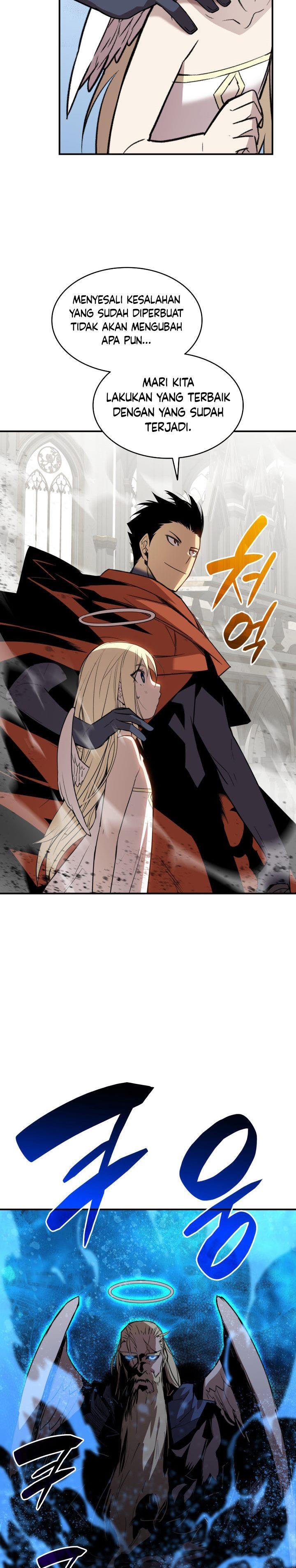 image-komik-worn-and-torn-newbie-chapter-116-22/29