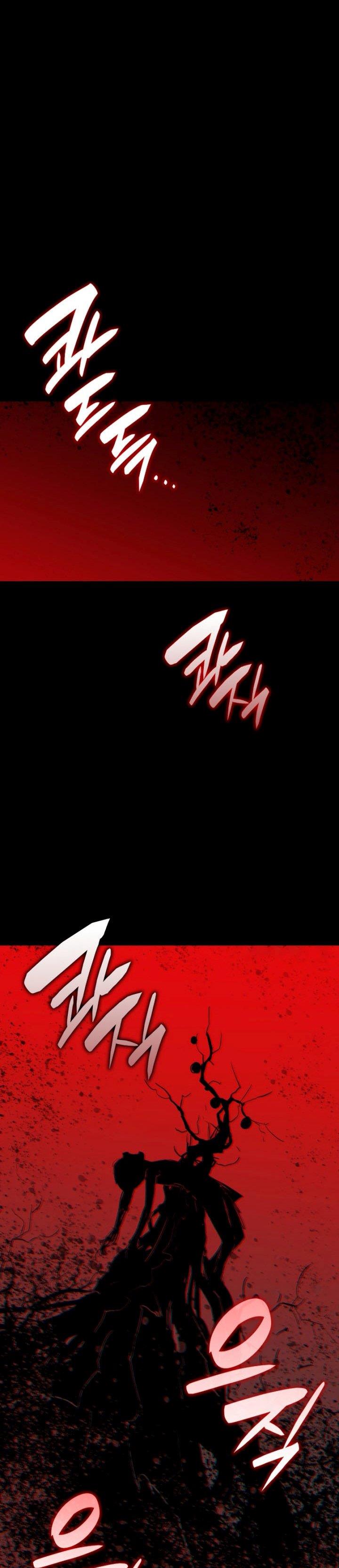 image-komik-worn-and-torn-newbie-chapter-117-6/40