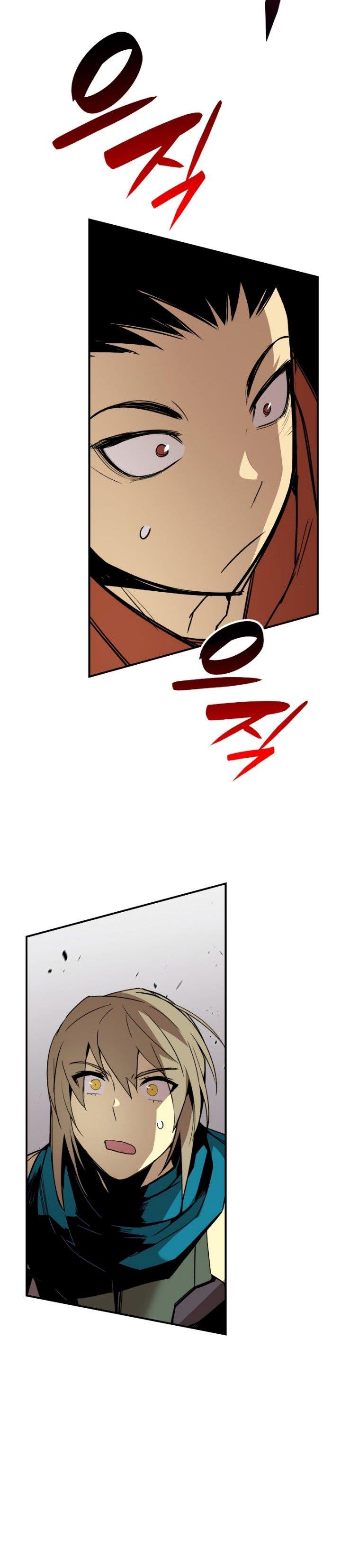 image-komik-worn-and-torn-newbie-chapter-117-23/40