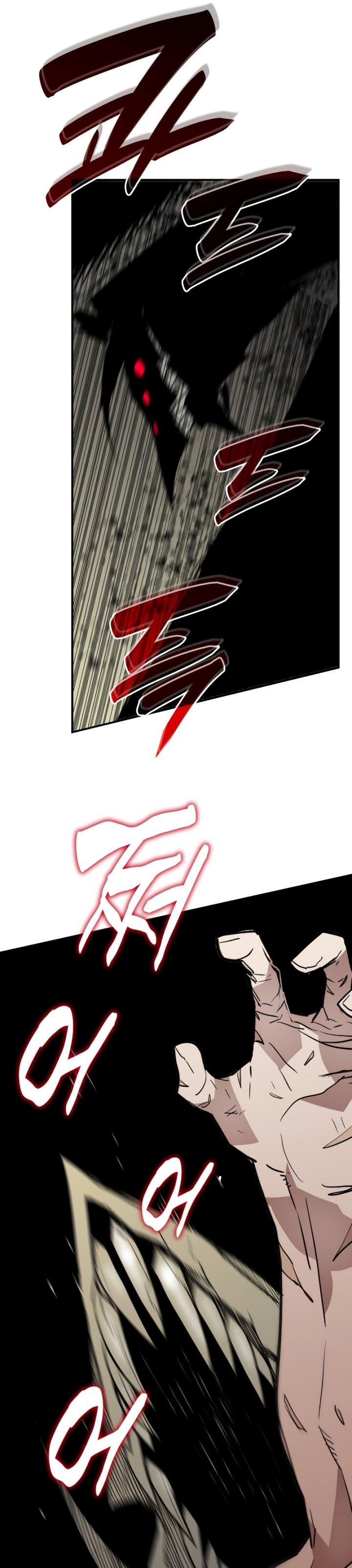 image-komik-worn-and-torn-newbie-chapter-117-36/40