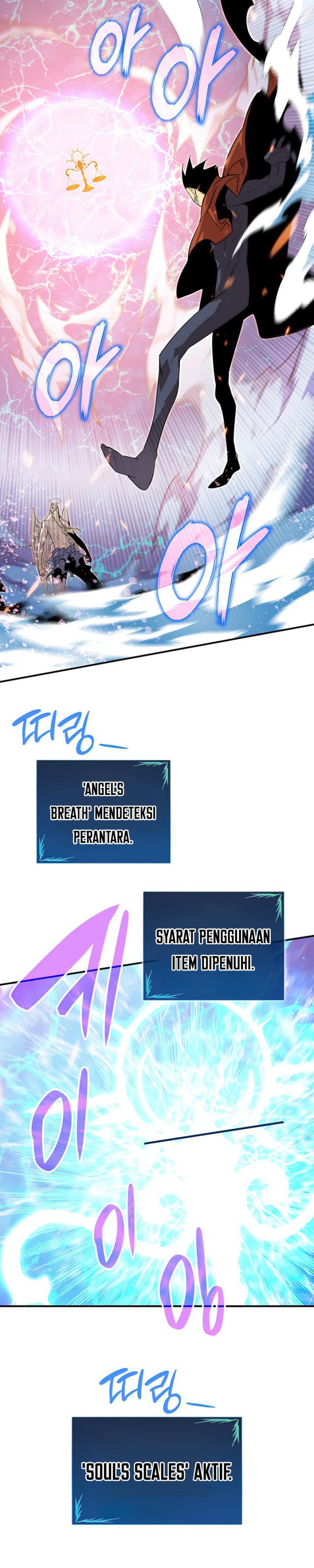 image-komik-worn-and-torn-newbie-chapter-119-14/37