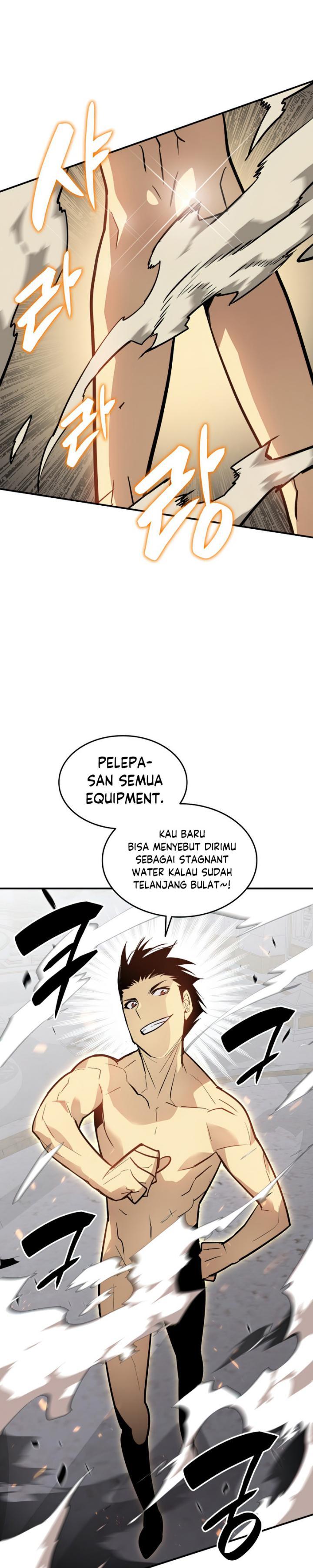 image-komik-worn-and-torn-newbie-chapter-119-20/37