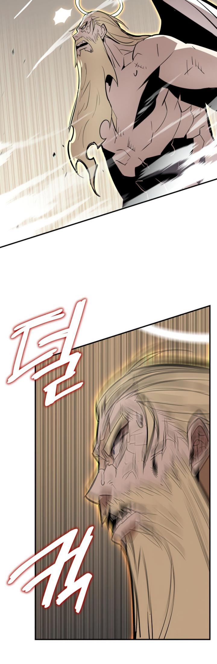 image-komik-worn-and-torn-newbie-chapter-119-23/37