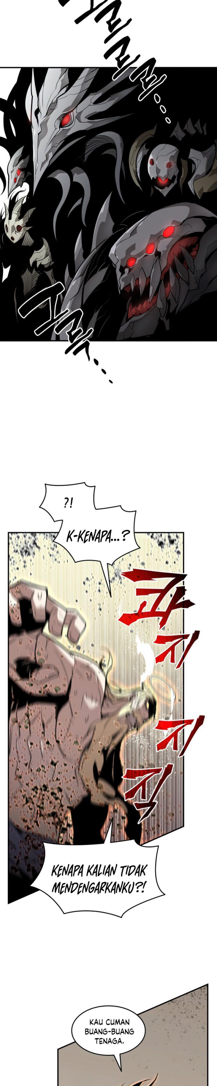 image-komik-worn-and-torn-newbie-chapter-119-29/37
