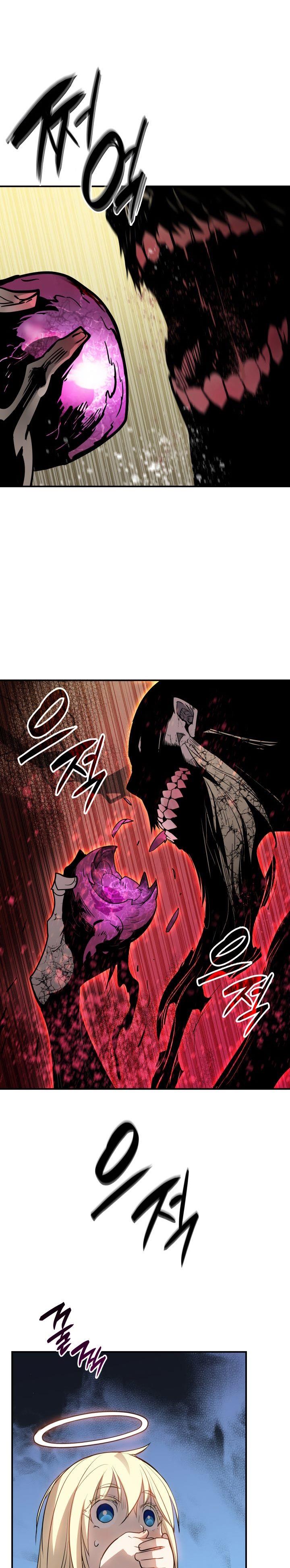 image-komik-worn-and-torn-newbie-chapter-120-27/29