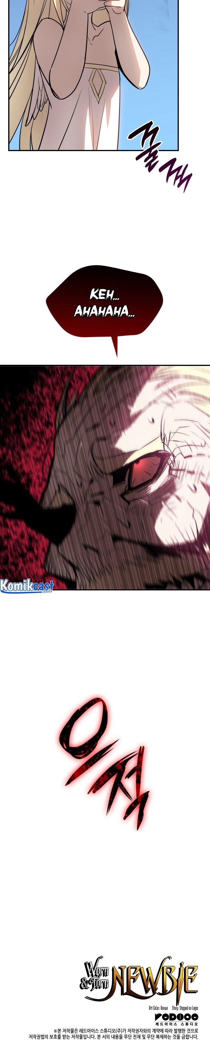 image-komik-worn-and-torn-newbie-chapter-120-28/29