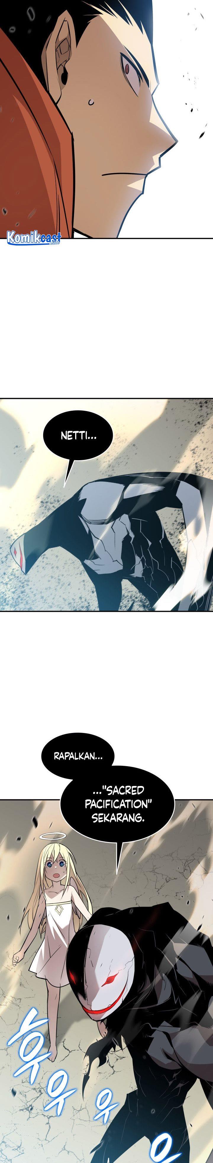 image-komik-worn-and-torn-newbie-chapter-121-14/32