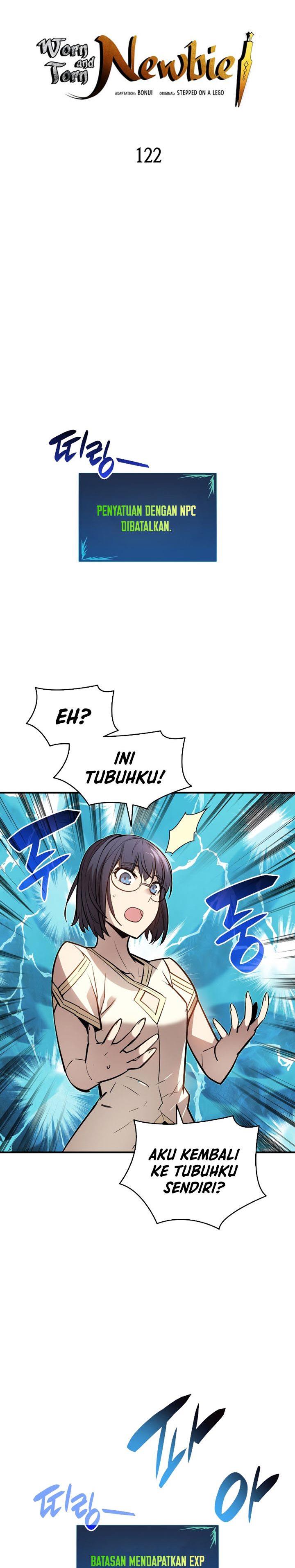 image-komik-worn-and-torn-newbie-chapter-122-4/33