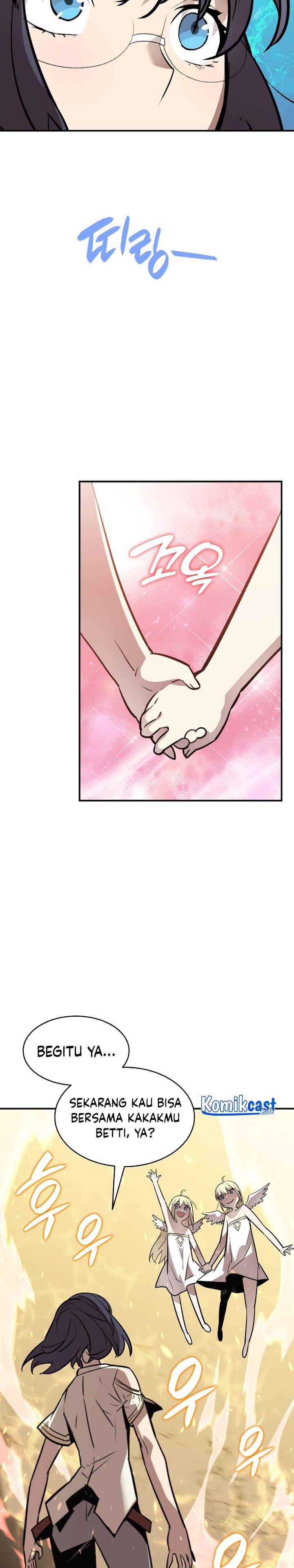 image-komik-worn-and-torn-newbie-chapter-122-6/33