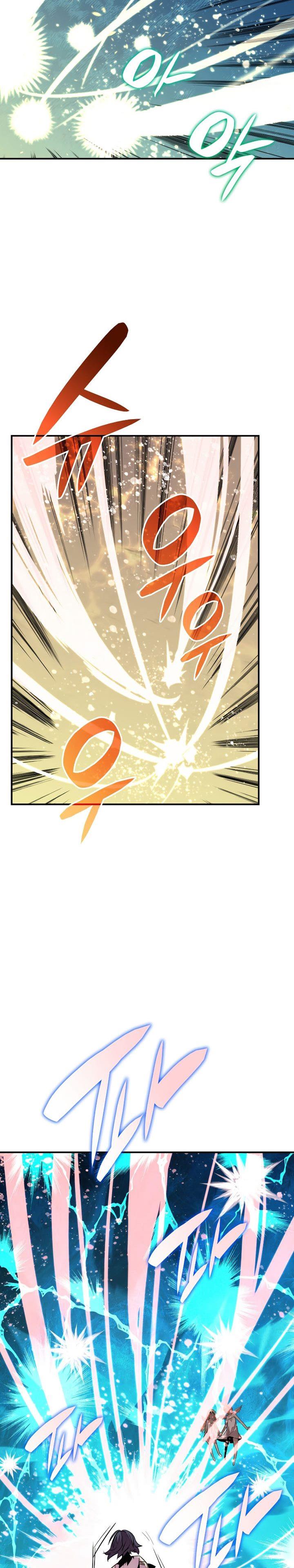 image-komik-worn-and-torn-newbie-chapter-122-8/33