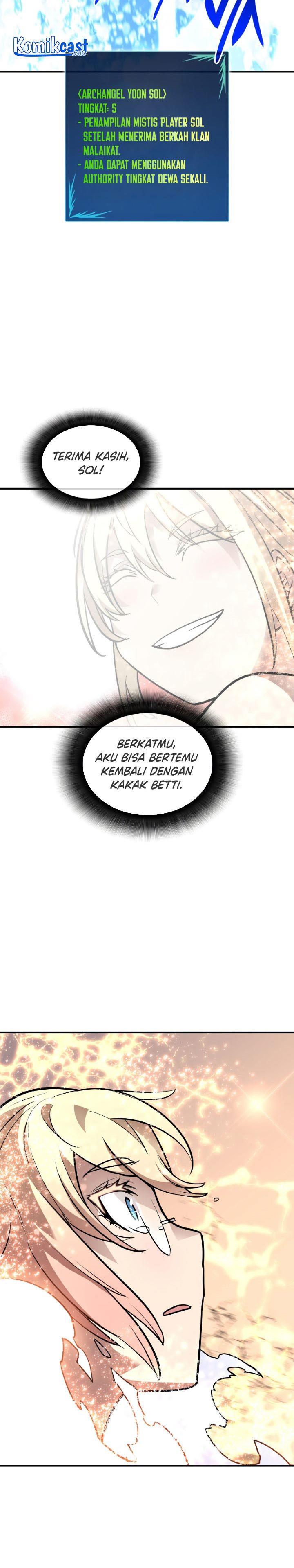 image-komik-worn-and-torn-newbie-chapter-122-12/33