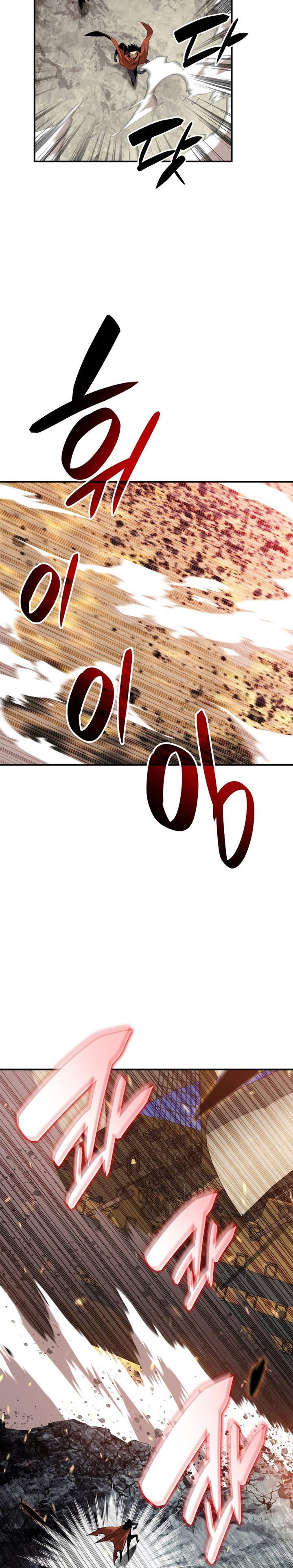 image-komik-worn-and-torn-newbie-chapter-122-27/33