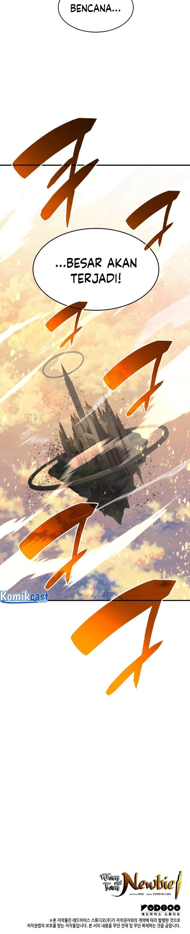 image-komik-worn-and-torn-newbie-chapter-122-32/33