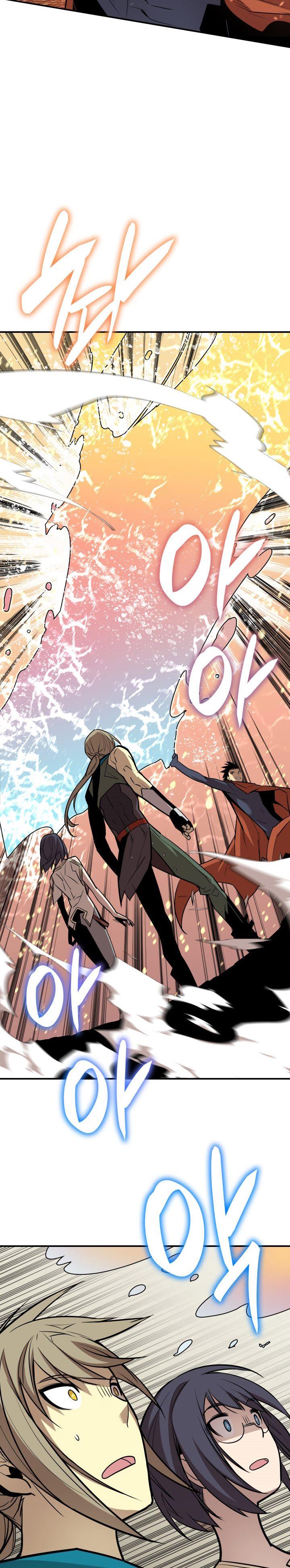 image-komik-worn-and-torn-newbie-chapter-123-5/30