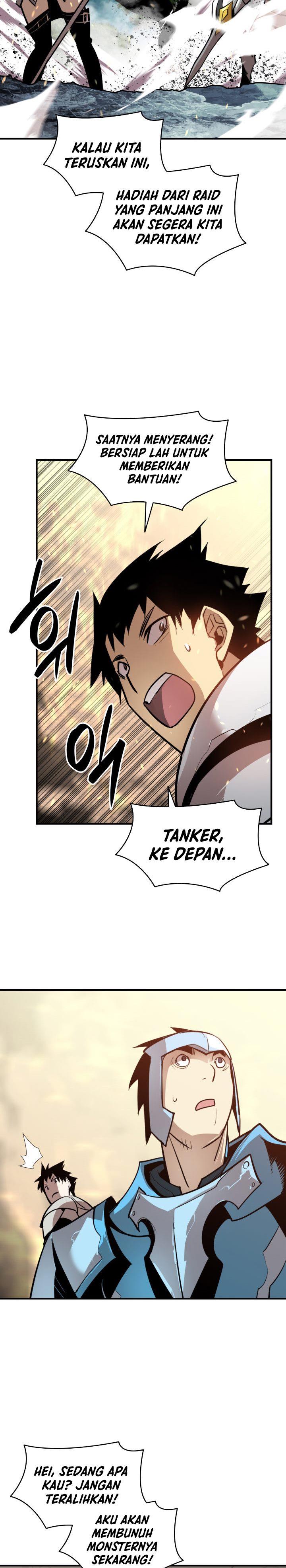 image-komik-worn-and-torn-newbie-chapter-123-16/30