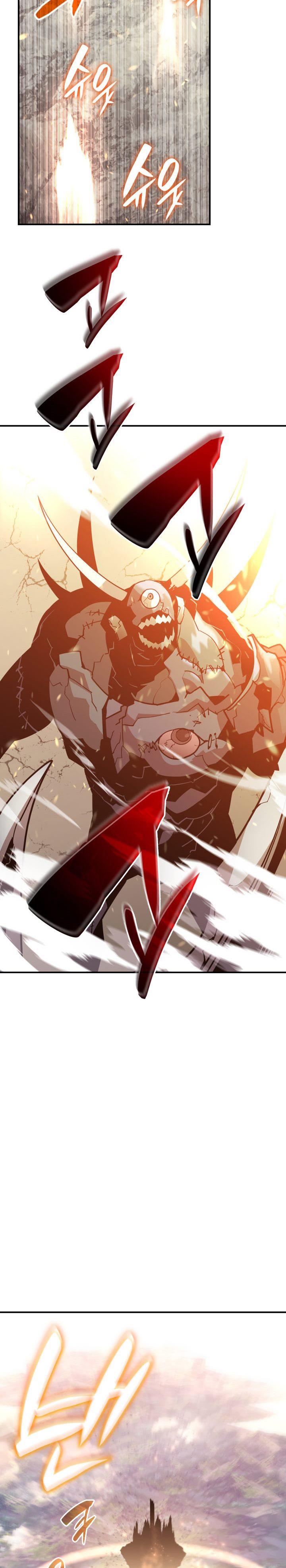 image-komik-worn-and-torn-newbie-chapter-123-20/30