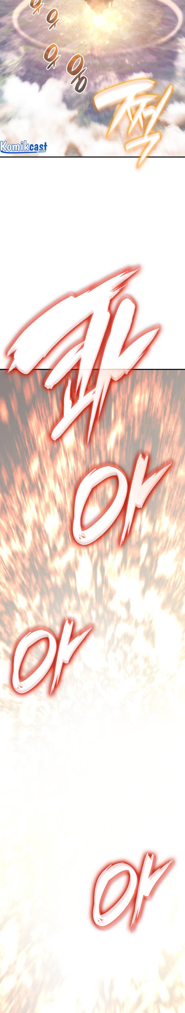 image-komik-worn-and-torn-newbie-chapter-123-21/30