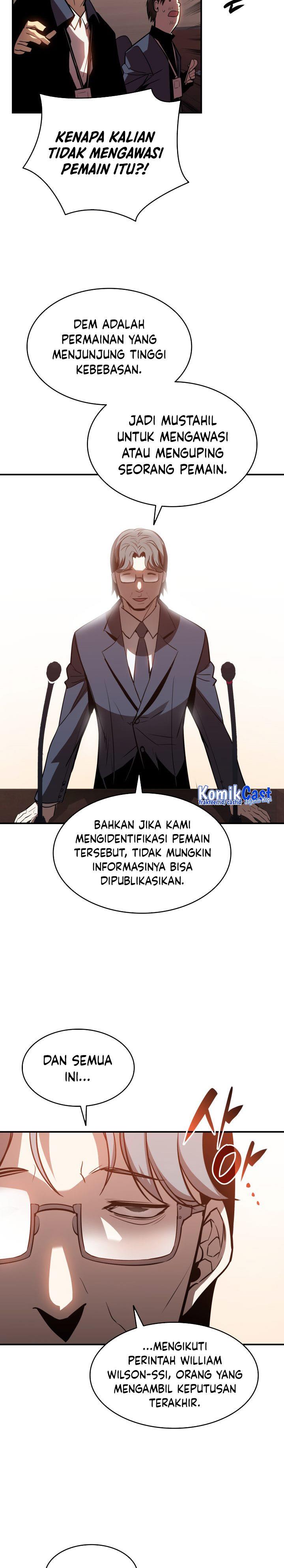image-komik-worn-and-torn-newbie-chapter-123-26/30