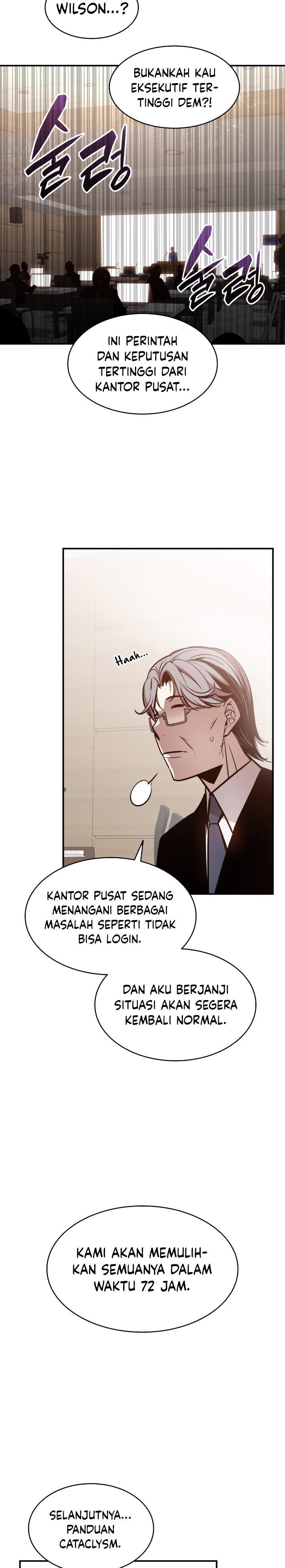 image-komik-worn-and-torn-newbie-chapter-123-27/30