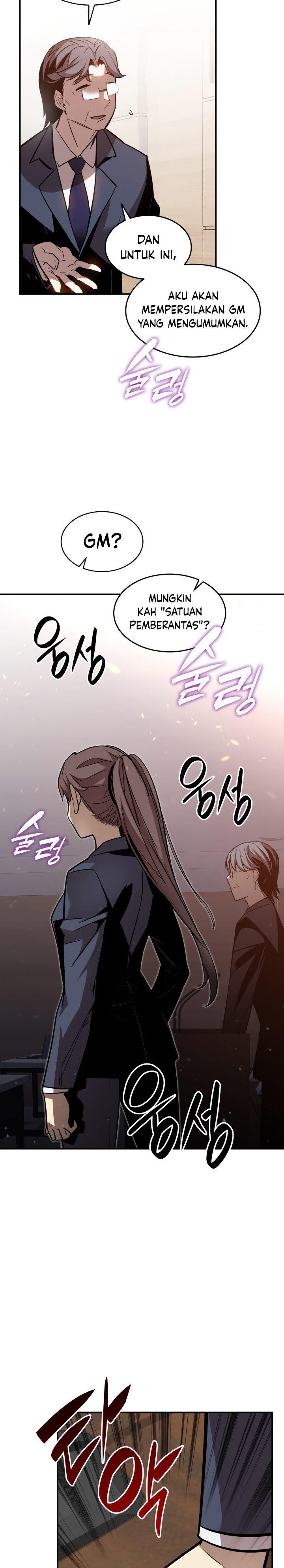 image-komik-worn-and-torn-newbie-chapter-123-28/30