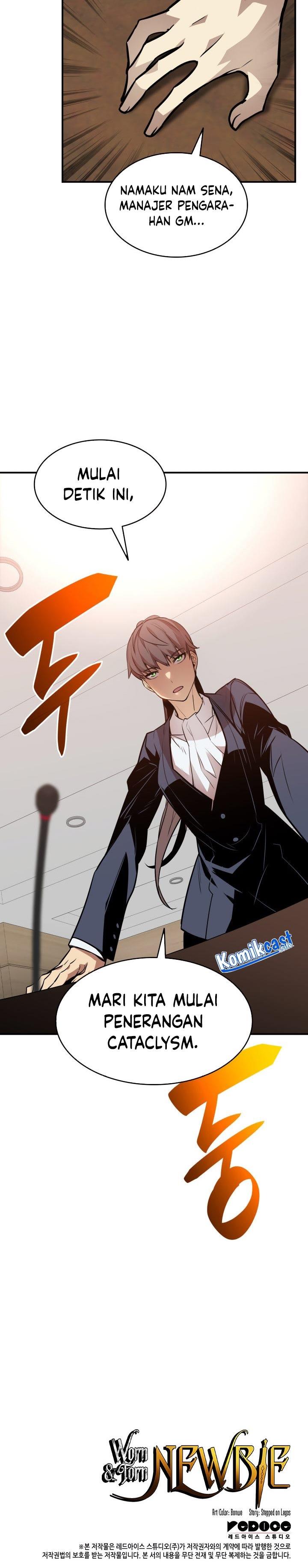 image-komik-worn-and-torn-newbie-chapter-123-29/30