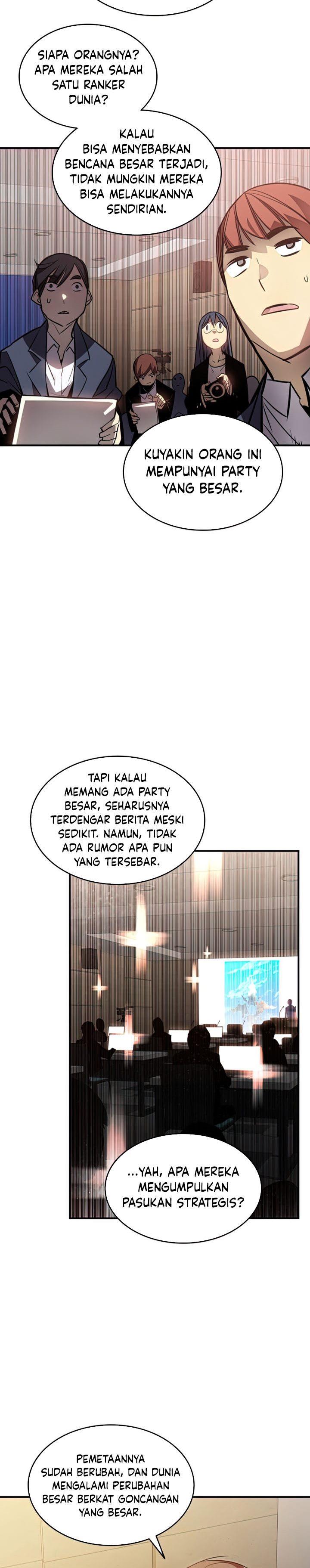 image-komik-worn-and-torn-newbie-chapter-124-6/32