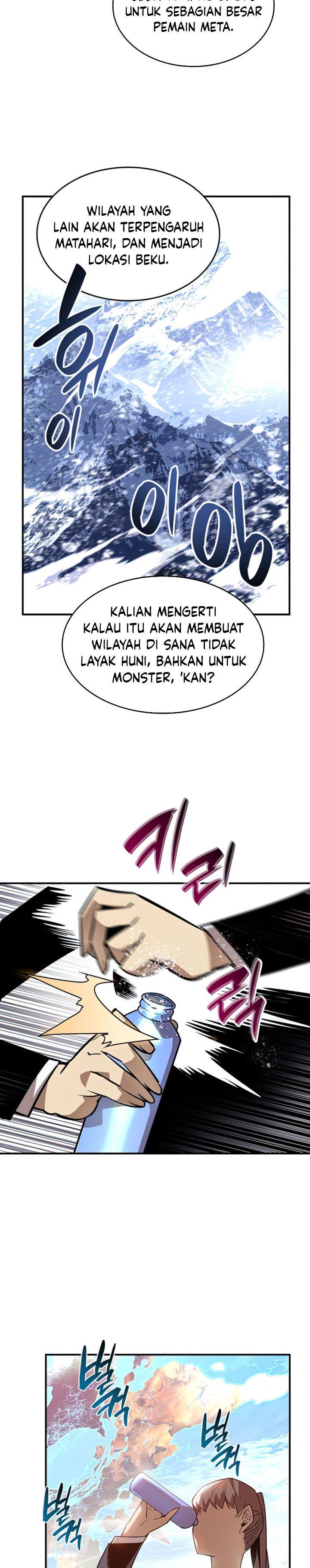 image-komik-worn-and-torn-newbie-chapter-124-8/32