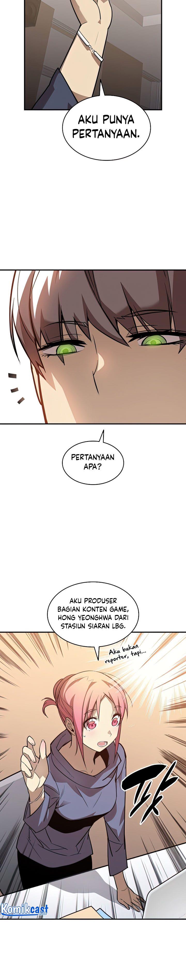 image-komik-worn-and-torn-newbie-chapter-124-12/32