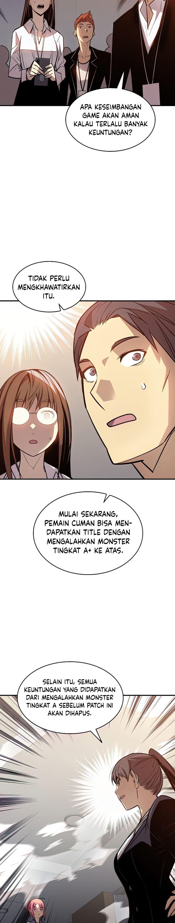 image-komik-worn-and-torn-newbie-chapter-124-14/32