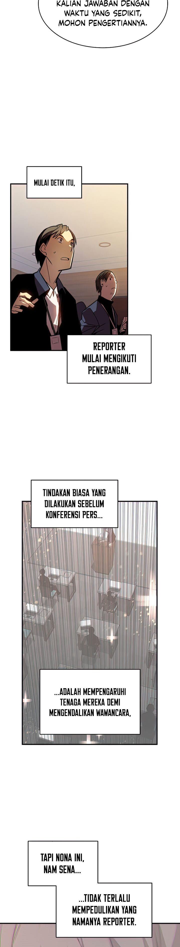 image-komik-worn-and-torn-newbie-chapter-124-17/32