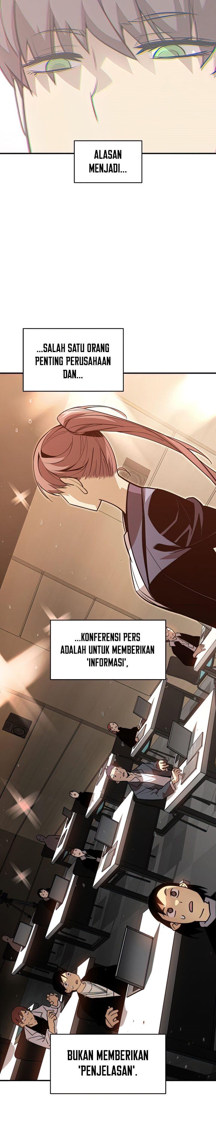 image-komik-worn-and-torn-newbie-chapter-124-18/32