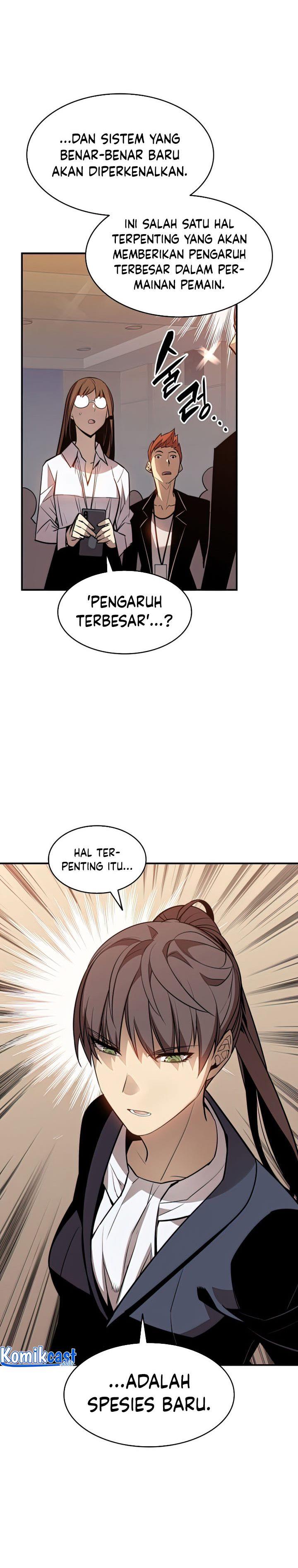 image-komik-worn-and-torn-newbie-chapter-124-19/32