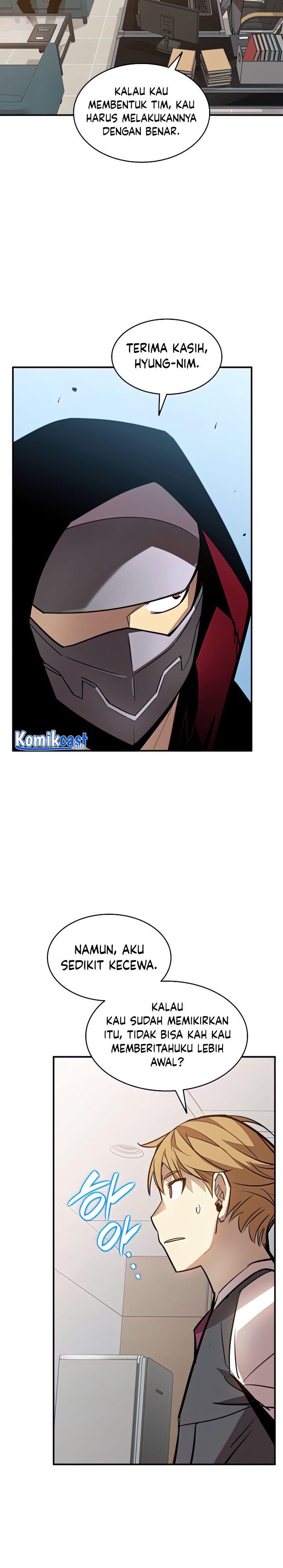 image-komik-worn-and-torn-newbie-chapter-124-22/32