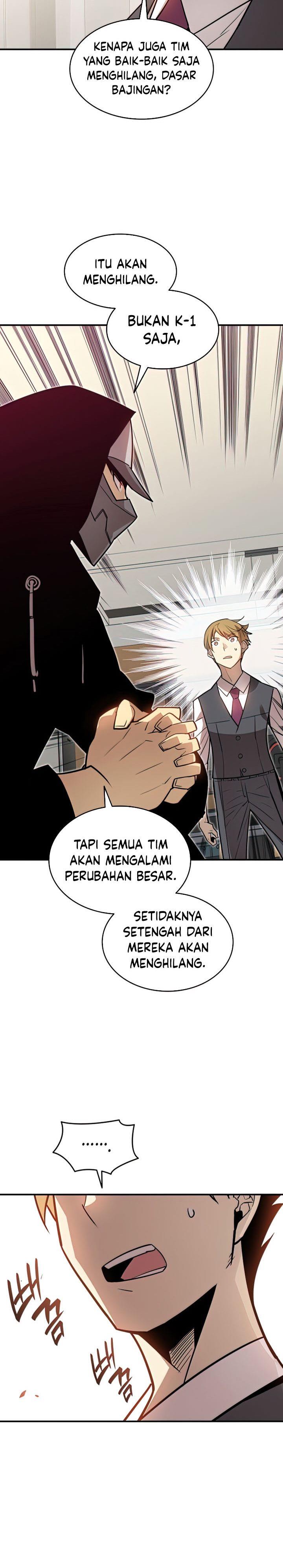 image-komik-worn-and-torn-newbie-chapter-124-27/32