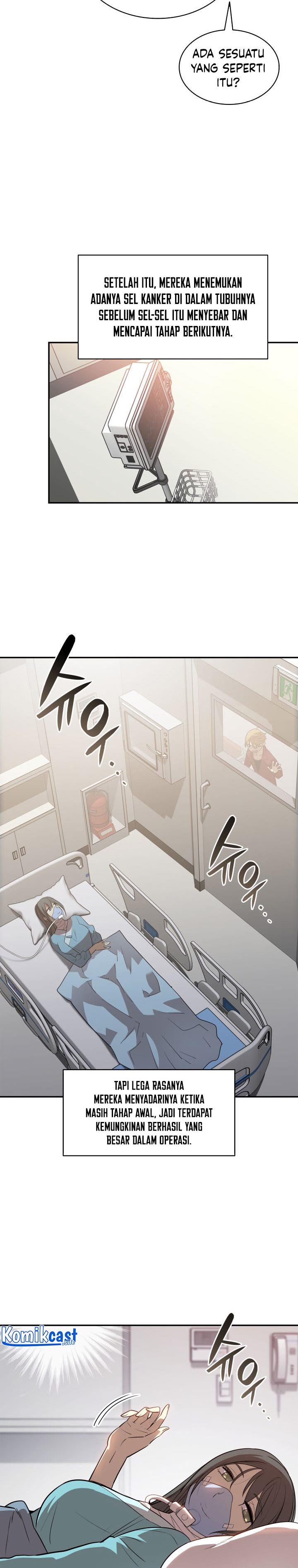 image-komik-worn-and-torn-newbie-chapter-125-6/31