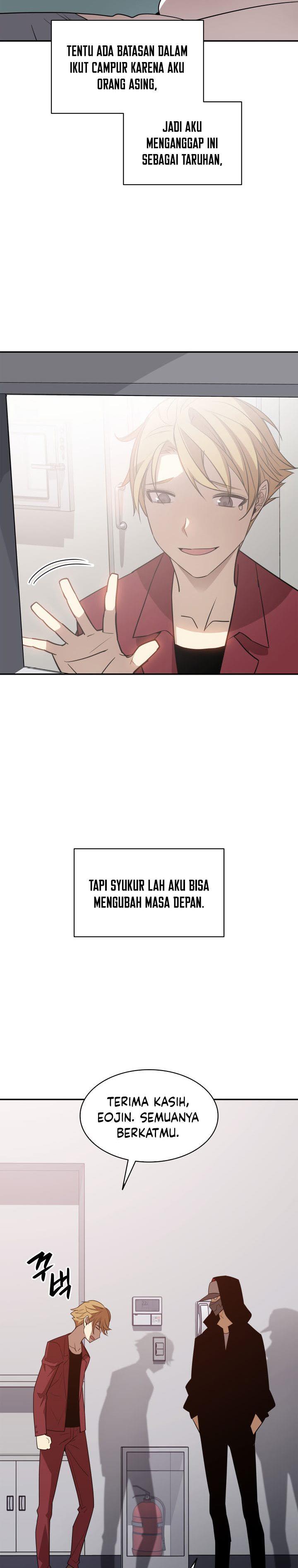 image-komik-worn-and-torn-newbie-chapter-125-7/31